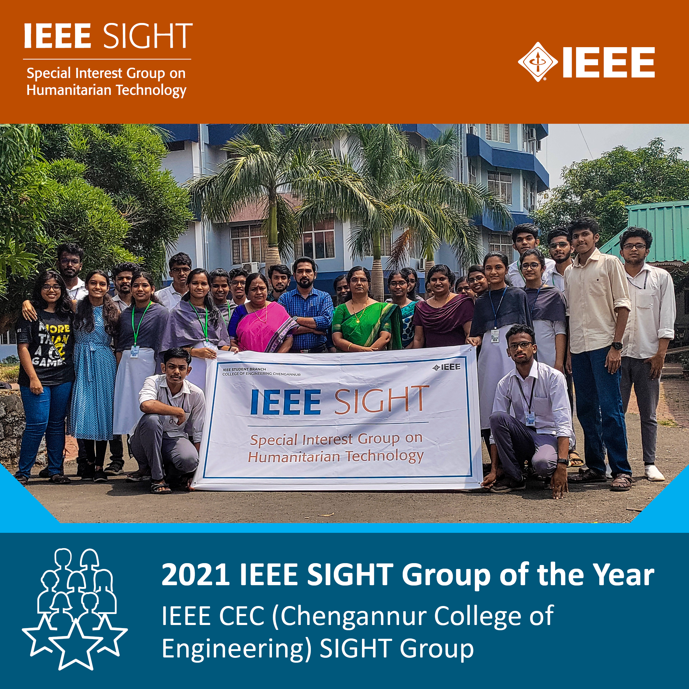 IEEE SIGHT Group of the Year