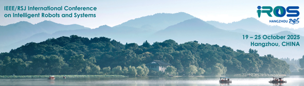 Banner for the IEEE/RSJ International Conference on Intelligent Robots and Systems, Hangzhou, China, October 19-25, 2025. The image features a serene lake scene with boats, lush greenery, and mountains in the background.